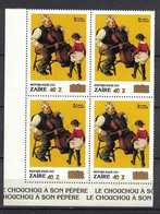 Zaire 1990, Music Chello Norman Rockwell With Golden Overprint / Surcharge **, MNH, Block Of 4, Corner-Margin - Ongebruikt