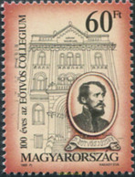 325529 MNH HUNGRIA 1995 EGIVOS - Gebraucht