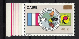 Zaire 1990, French Flag, Hands Kinshasa With Golden Overprint / Surcharge **, MNH, Margin - Unused Stamps