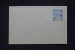 BÉNIN - Entier Postal ( Enveloppe ) Au Type Groupe, Non Circulé - L 134133 - Storia Postale
