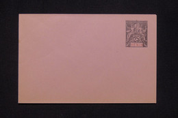 BÉNIN - Entier Postal ( Enveloppe ) Au Type Groupe, Non Circulé - L 134134 - Covers & Documents