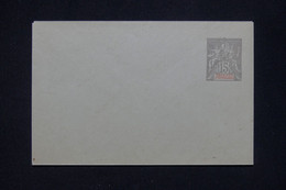 DAHOMEY - Entier Postal ( Enveloppe ) Au Type Groupe, Non Circulé - L 134136 - Lettres & Documents