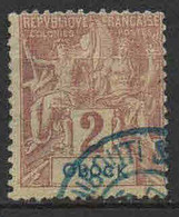 Obock - 1892  - Type Sage -  N° 33 - Oblit - Used - Used Stamps