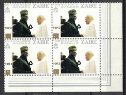 Zaire 1990, Pope & Mobutu Sese Seko With Golden Overprint / Surcharge **, MNH, Corner-Margin - Nuevos