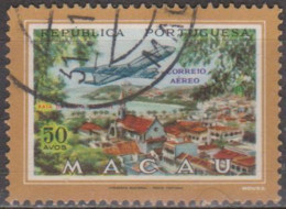 MACAU - 1960,  CORREIO AÉREO - Vistas De Macau,  50 A.  D.14 1/2  (o)  MUNDIFIL Nº 16 - Luftpost