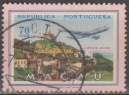 MACAU -1960,  CORREIO AÉREO- Vistas De Macau,  76 A.  D.14 1/2  (o)   MUNDIFIL Nº 17 - Posta Aerea