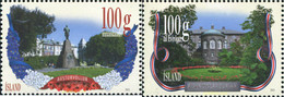 327677 MNH ISLANDIA 2011 JARDINES - Collections, Lots & Series