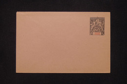 GRANDE COMORE - Entier Postal ( Enveloppe ) Au Type Groupe, Non Circulé - L 134154 - Cartas & Documentos