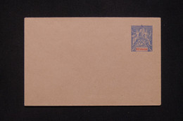 RÉUNION - Entier Postal ( Enveloppe ) Au Type Groupe, Non Circulé - L 134156 - Covers & Documents