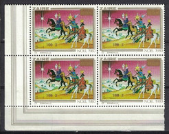 Zaire 1990, Christmas Noël Weihnachten Navidad With Golden Overprint / Surcharge **, MNH, Block Of 4, Corner-Margin - Ungebraucht