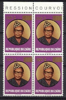 Zaire 1990, Mobutu Sese Seko With Golden Overprint / Surcharge **, MNH, Block Of 4, Margin - Unused Stamps