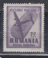 ROUMANIE      1947     PA  N°  45          ( Neuf Avec Charniére )        COTE     3  € 00      ( S 416 ) - Ongebruikt