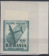 ROUMANIE      1947   Timbre BF 36   Non Dentelé          ( Neuf Avec Charniére )        COTE     5  € 00      ( S 417 ) - Ongebruikt