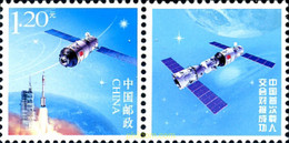 292815 MNH CHINA. República Popular 2012 - Poste Aérienne