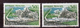 France  1314 Variété Parvis Blanc Sans Péniches Sans Mole Et Normal  Oblitéré Used - Used Stamps