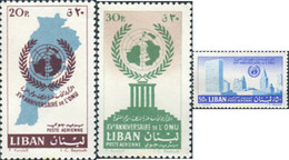 338611 MNH LIBANO 1961 15 ANIVERSARIO DE LA ONU - Liban