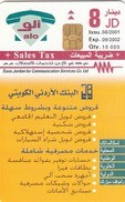 JORDAN - Jordan Kuwait Bank(8 JD), Tirage 15000, 08/01, Sample No CN - Jordanien