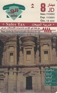 JORDAN - Petra, Tirage 15000, 11/02, Sample No Chip And No CN - Jordania