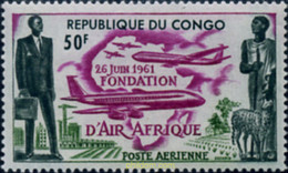 343926 MNH CONGO 1961 FUNDACION DE LA COMPAÑIA AEREA AIR AFRIQUE - FDC