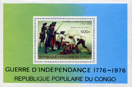343962 MNH CONGO 1976 GUERRA DE LA INDEPENDENCIA 1776-1976 - FDC
