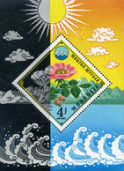 345219 MNH MONGOLIA 1974 PROTECCION A LA NATURALEZA - Protection De L'environnement & Climat