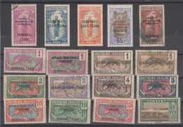 OUBANGUI- CHARI   VRAC  MINT & USED   Réf  756 T - Andere & Zonder Classificatie