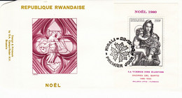 Rwanda Ocb Nr:  FDC  Bl 90  (zie  Scan Als Voorbeeld ) - 1980-1989