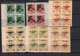 1945 AIRPLANS Yvert-P.A.31/36 6v.-used/oblitere (O) Block Of Four  Bulgarie / Bulgaria - Airmail