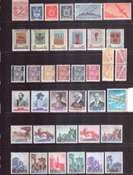 San Marino Stamp Collection Of 300 Different，MNH - Verzamelingen & Reeksen