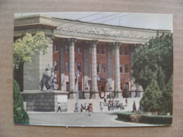 Post Card Uzbekistan Educology Institute - Ouzbékistan