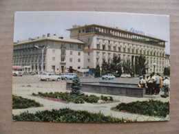 Post Card Uzbekistan Hotel "Tashkent" - Ouzbékistan