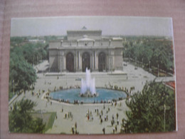 Post Card Uzbekistan Theatre - Ouzbékistan