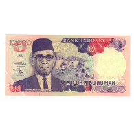 Billet, Indonésie, 10,000 Rupiah, 1992, KM:131a, NEUF - Indonésie