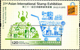 352016 MNH HONG KONG 2015 DIA MUNDIAL DEL CORREO - Verzamelingen & Reeksen