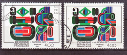 France 2263b Variété Rayures Blanches Et Normal  Oblitéré Used TB - Used Stamps