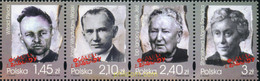 353452 MNH POLONIA 2009 PERSONAJES - Unclassified