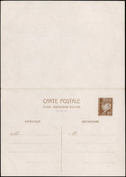 FRANCE Entiers Postaux N - 512-CPR1, Réponse Payée, 80c+80c. Pétain Brun - Cote: 120 - Unclassified