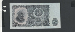 BULGARIE -  LOT 4 Billets NEUF/UNC - Bulgarie