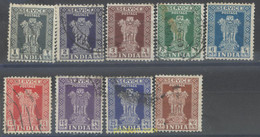 662102 USED INDIA 1957 COLUMNA DE ASOKA - Ongebruikt