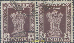 662125 USED INDIA 1957 COLUMNA DE ASOKA - Nuovi