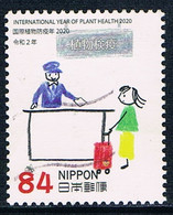 Japon - Comptoir D'inspection Phytosanitaire 10109 (année 2020) Oblit. - Used Stamps