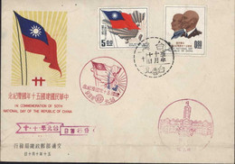 In Commemoration Of 50th National Day Of The Republic Of China Cachets Illustrés YT 378 379 - Lettres & Documents