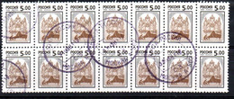 1998 Russia - Simboli Nazionali - Usati