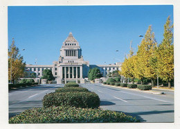Delcampe - AK 092073 JAPAN - Tokyo - National Diet Building - Tokyo