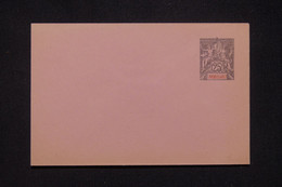 DIEGO SUAREZ - Entier Postal ( Enveloppe )  Au Type Groupe 25ct, Non Circulé - L 134251 - Storia Postale