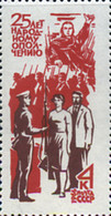 357028 MNH UNION SOVIETICA 1966 25 ANIVERSARIO DE LA FUNDACIO LANDWEHR DURANTE LA SEGUNDA GUERRA MUNDIAL - Sammlungen
