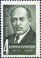 357297 MNH UNION SOVIETICA 1973 PERSONAJE - Collections