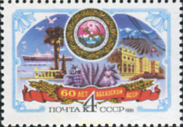 357416 MNH UNION SOVIETICA 1981 REPUBLICA AUTONOMA - Collections