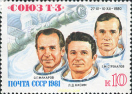 357417 MNH UNION SOVIETICA 1981 ASTRONAUTAS - Sammlungen