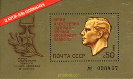 357420 MNH UNION SOVIETICA 1981 ASTRONAUTA - Sammlungen